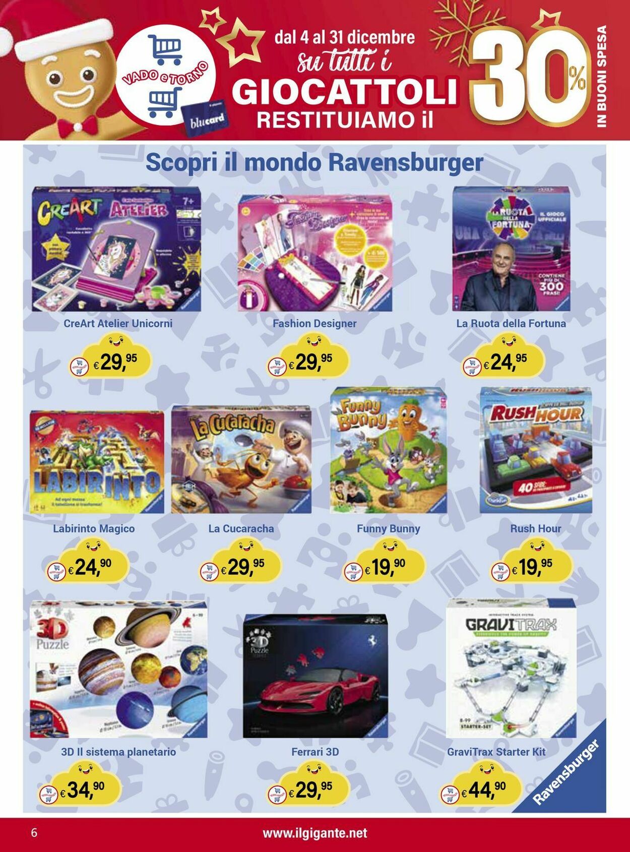 Volantino Il gigante 04.12.2025 - 31.12.2025