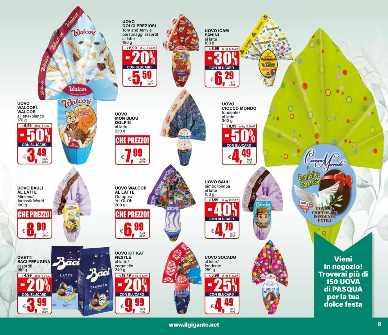 Volantino Il gigante 12.03.2026 - 20.03.2026