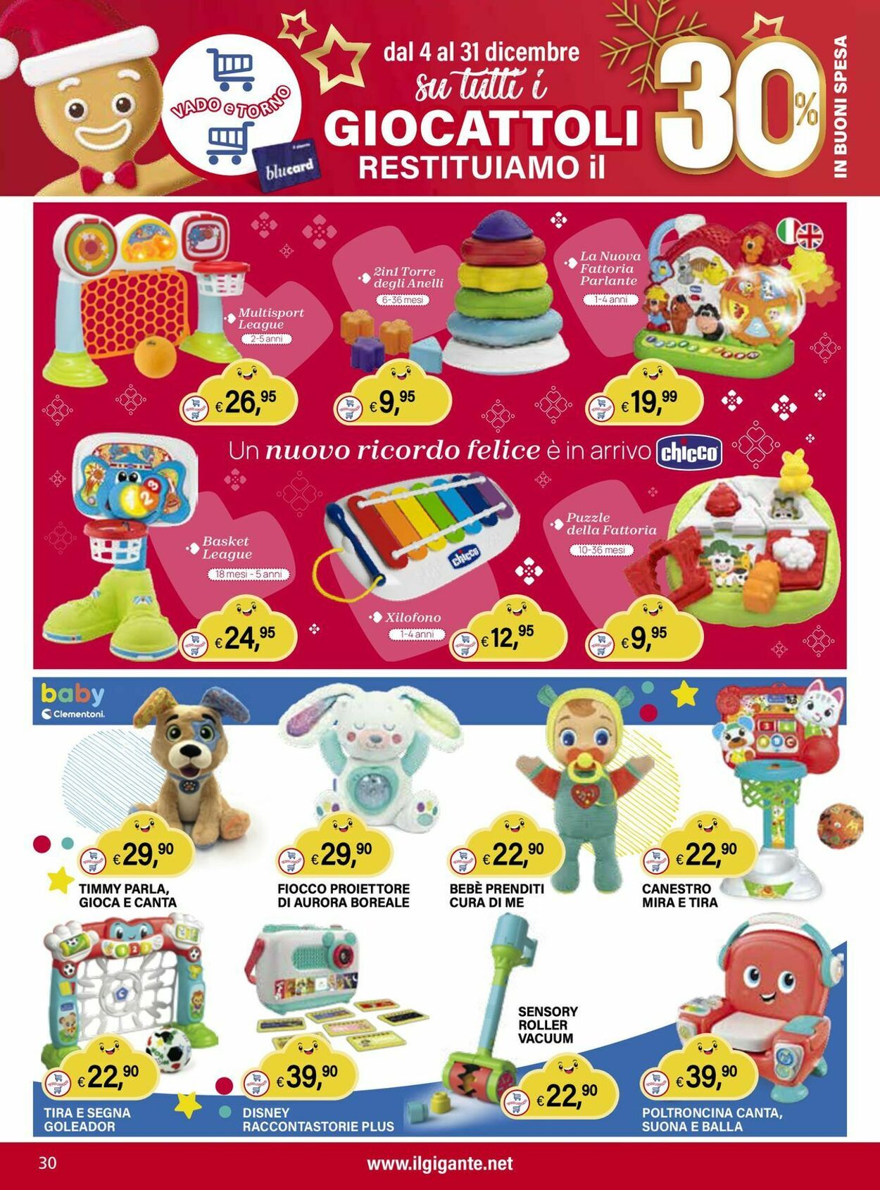 Volantino Il gigante 04.12.2025 - 31.12.2025