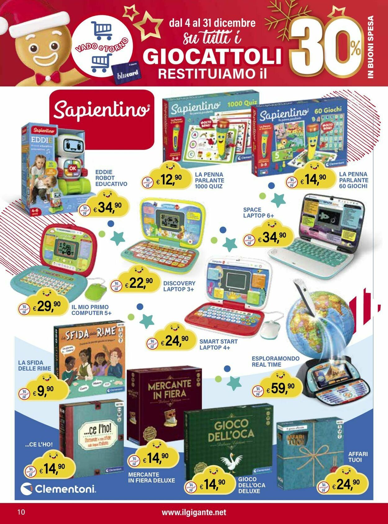 Volantino Il gigante 04.12.2025 - 31.12.2025