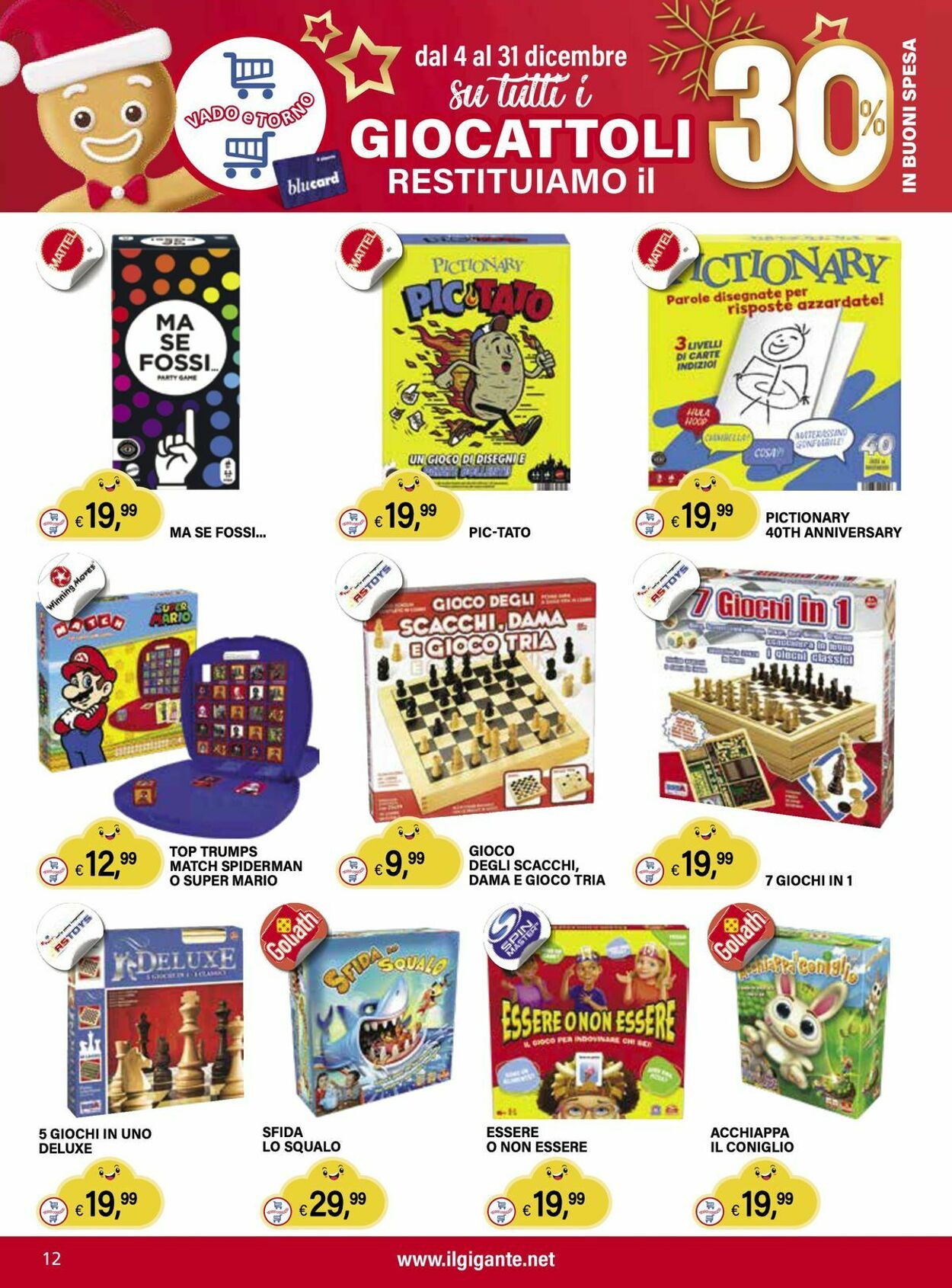 Volantino Il gigante 04.12.2025 - 31.12.2025
