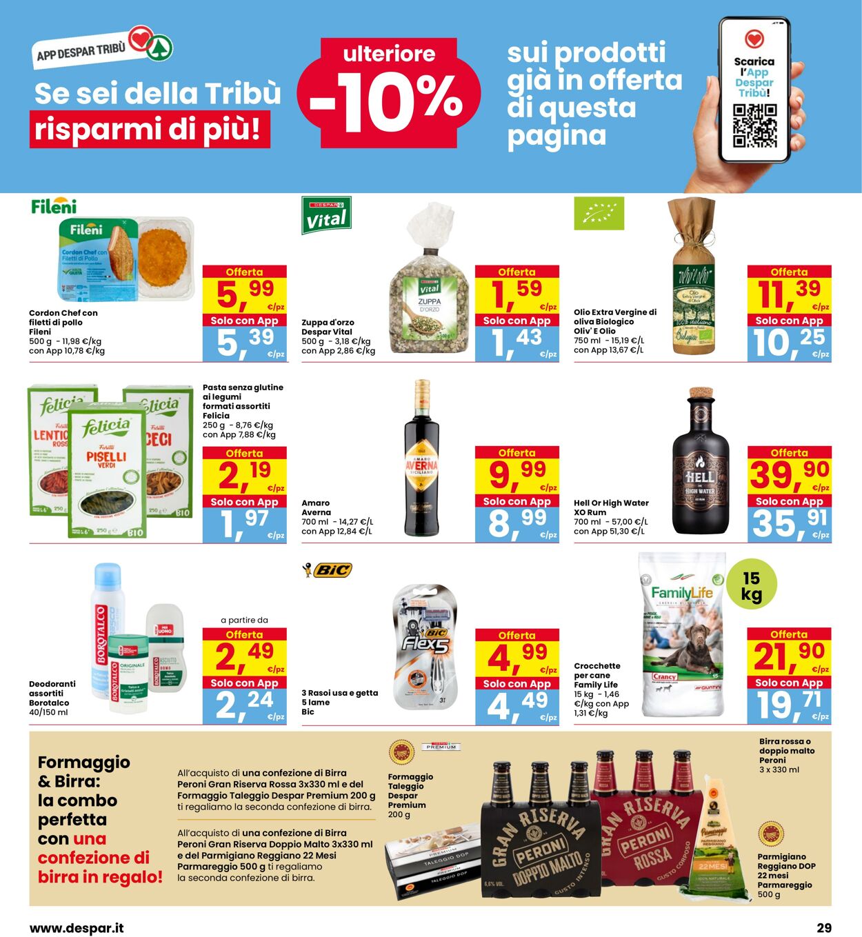 Volantino Interspar 16.12.2025 - 06.01.2026