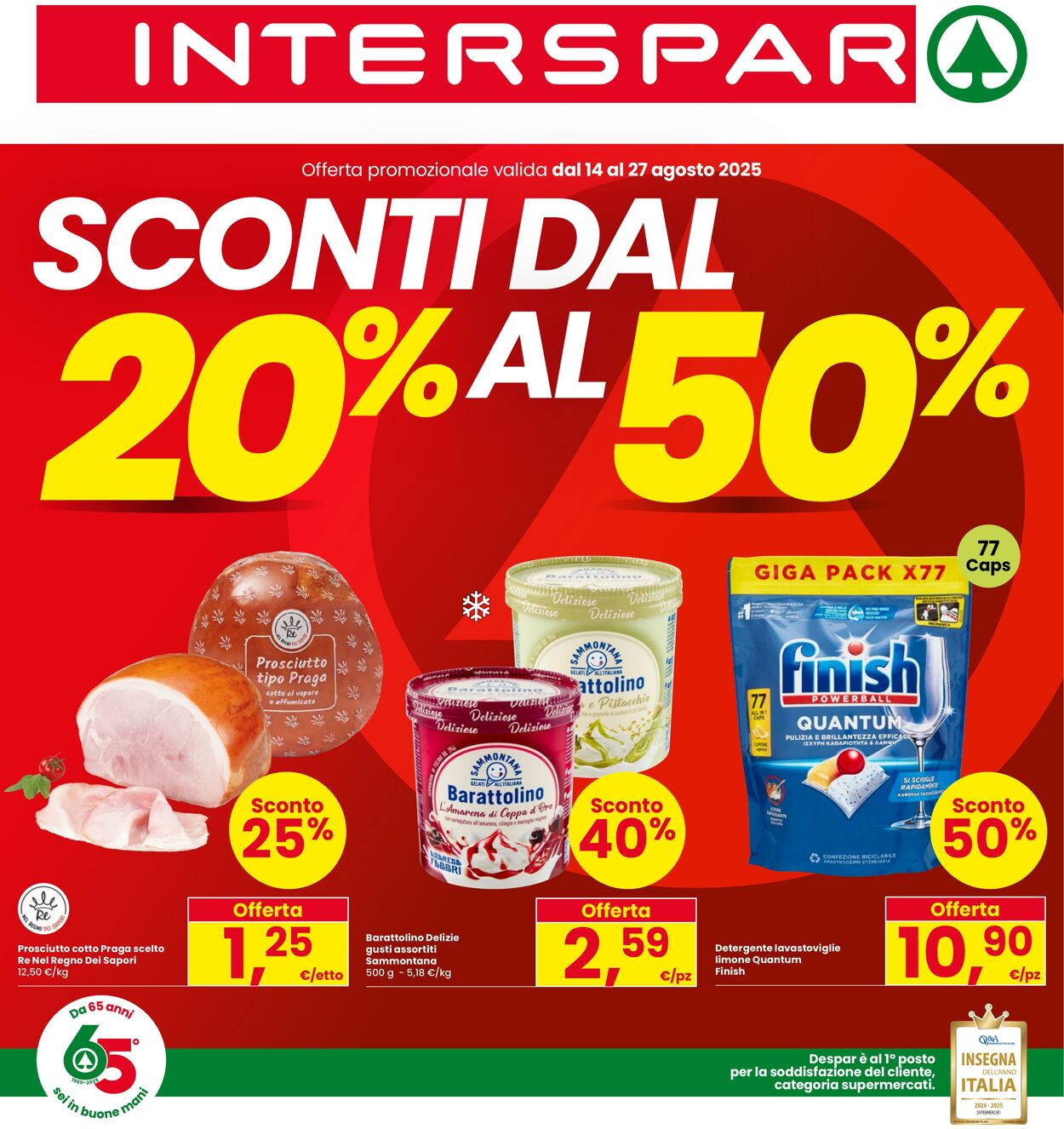 Volantino Interspar 14.08.2025 - 27.08.2025
