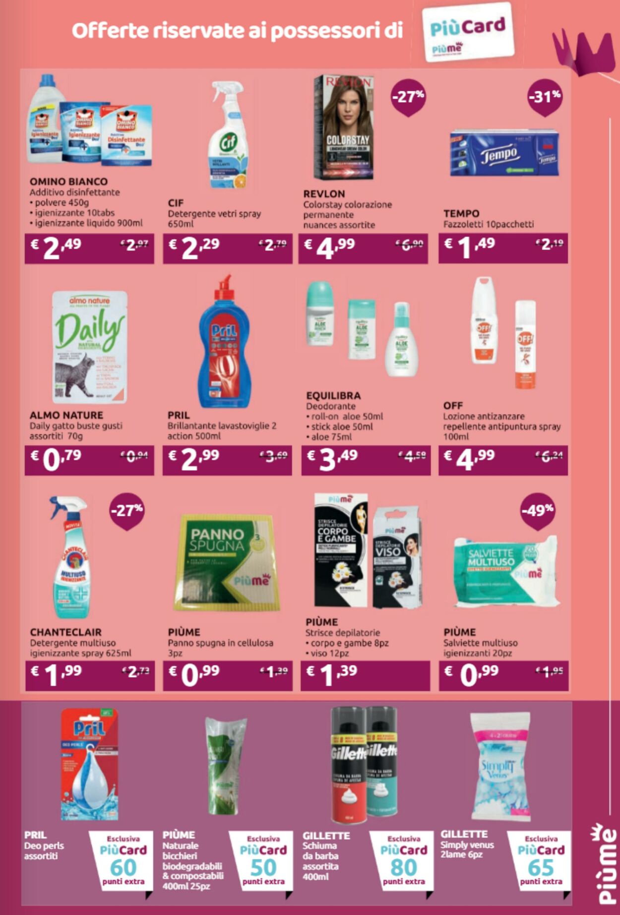 Volantino IperSoap 04.08.2025 - 24.08.2025
