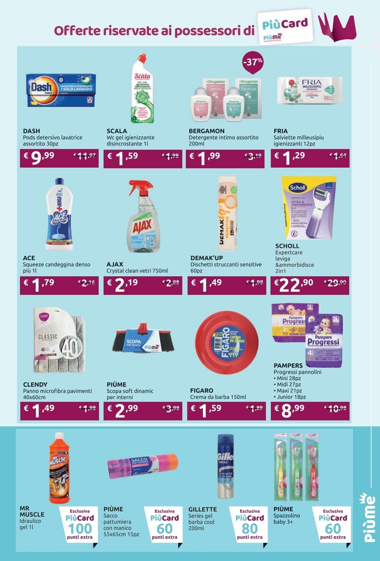 Volantino IperSoap 14.07.2025 - 03.08.2025