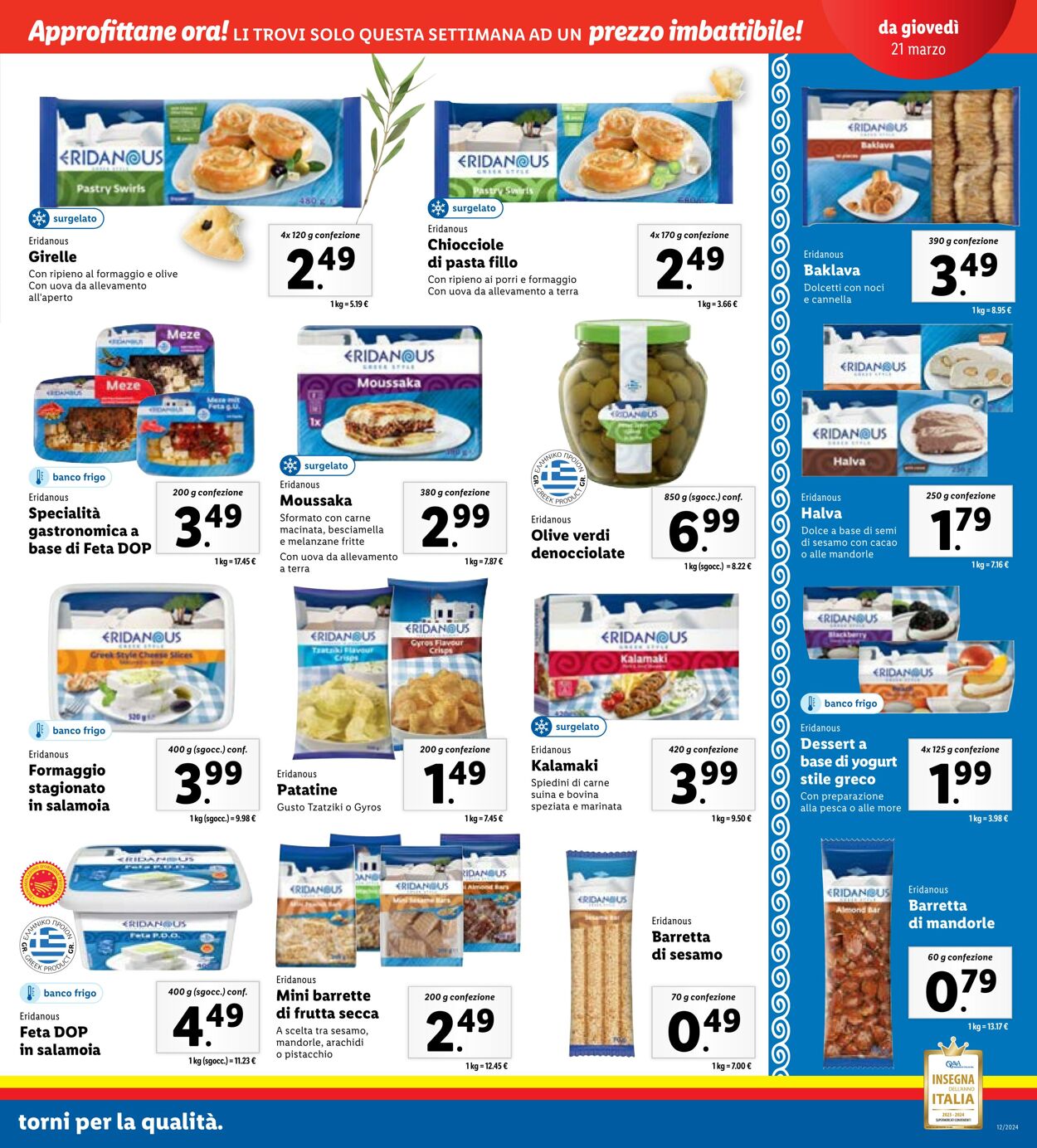 Volantino Lidl 18.03.2024 - 24.03.2024