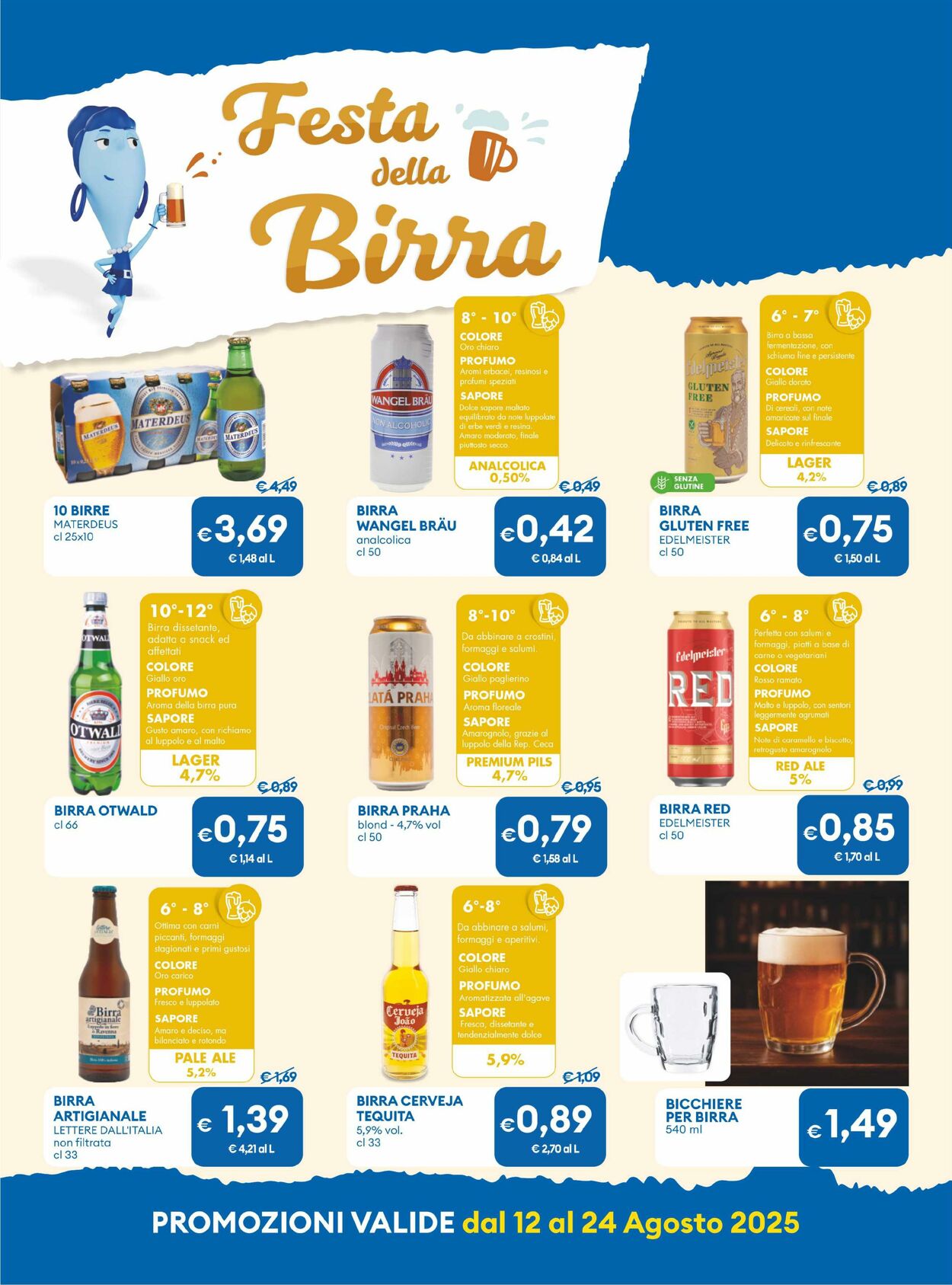 Volantino MD Discount 12.08.2025 - 24.08.2025