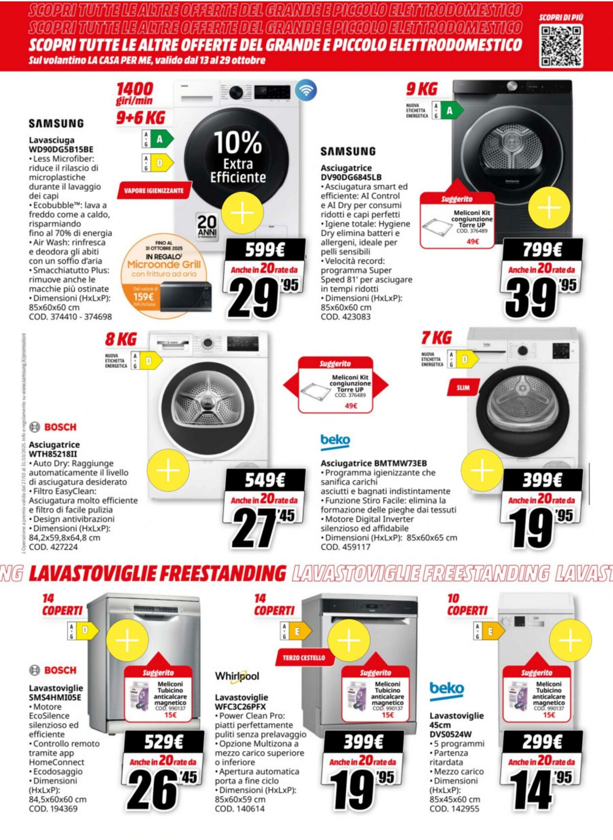Volantino Media World 13.10.2025 - 26.10.2025