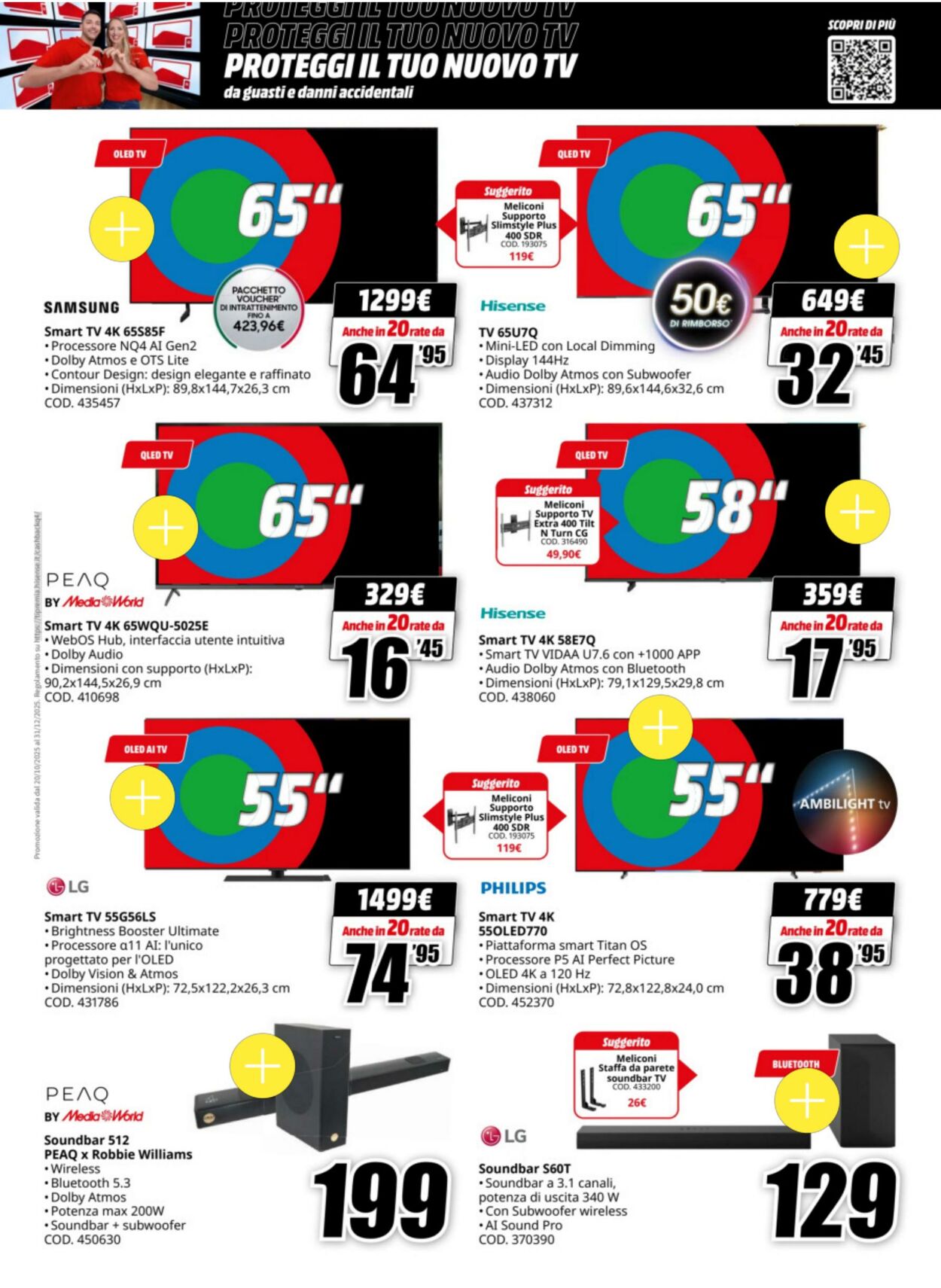 Volantino Media World 01.11.2025 - 07.11.2025