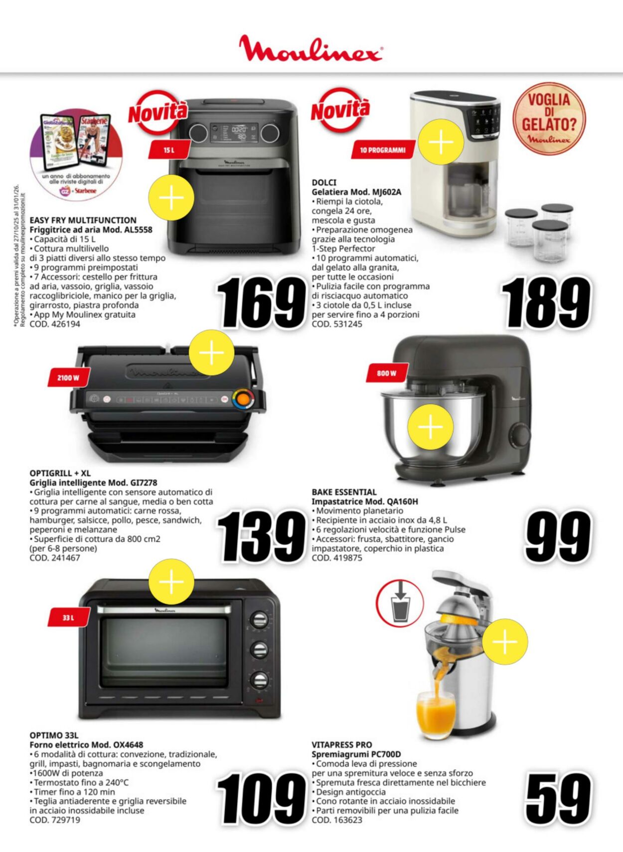 Volantino Media World 12.11.2025 - 28.11.2025