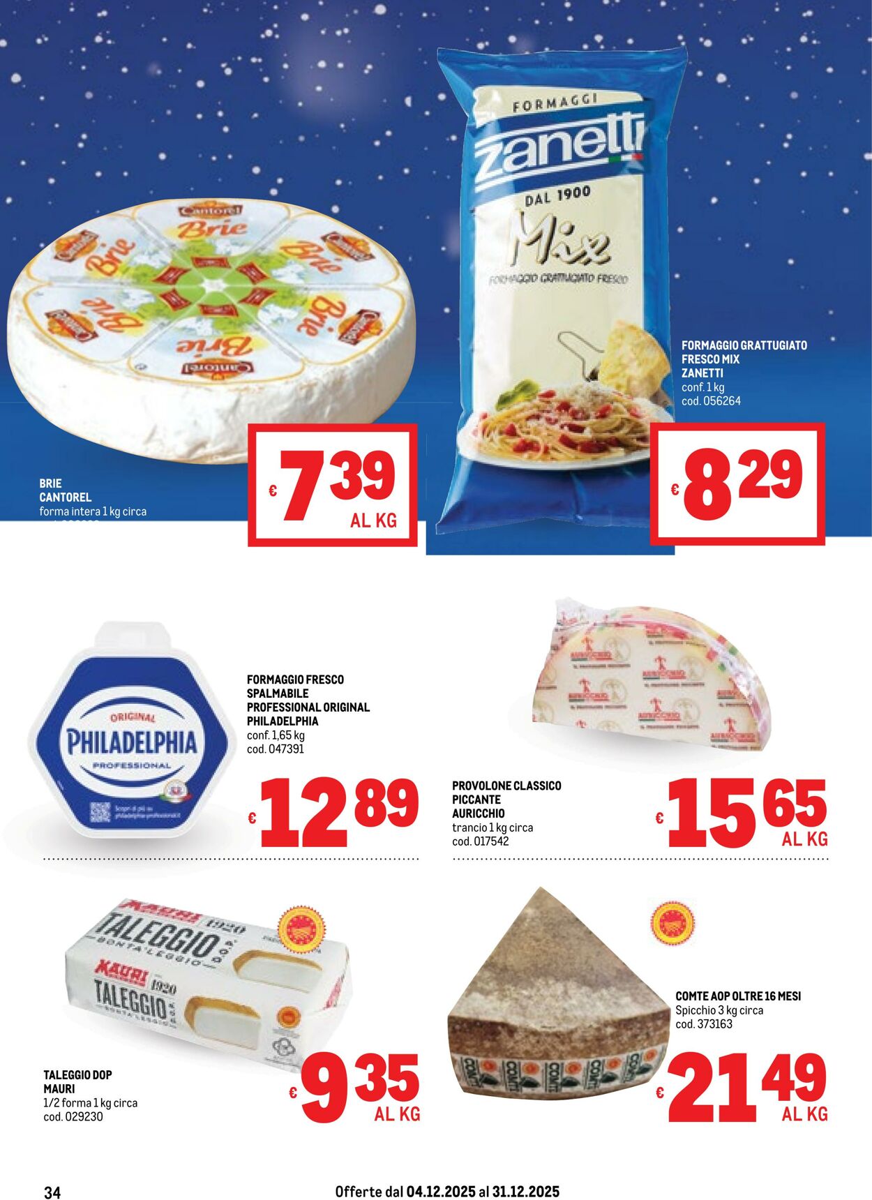 Volantino Metro 04.12.2025 - 31.12.2025