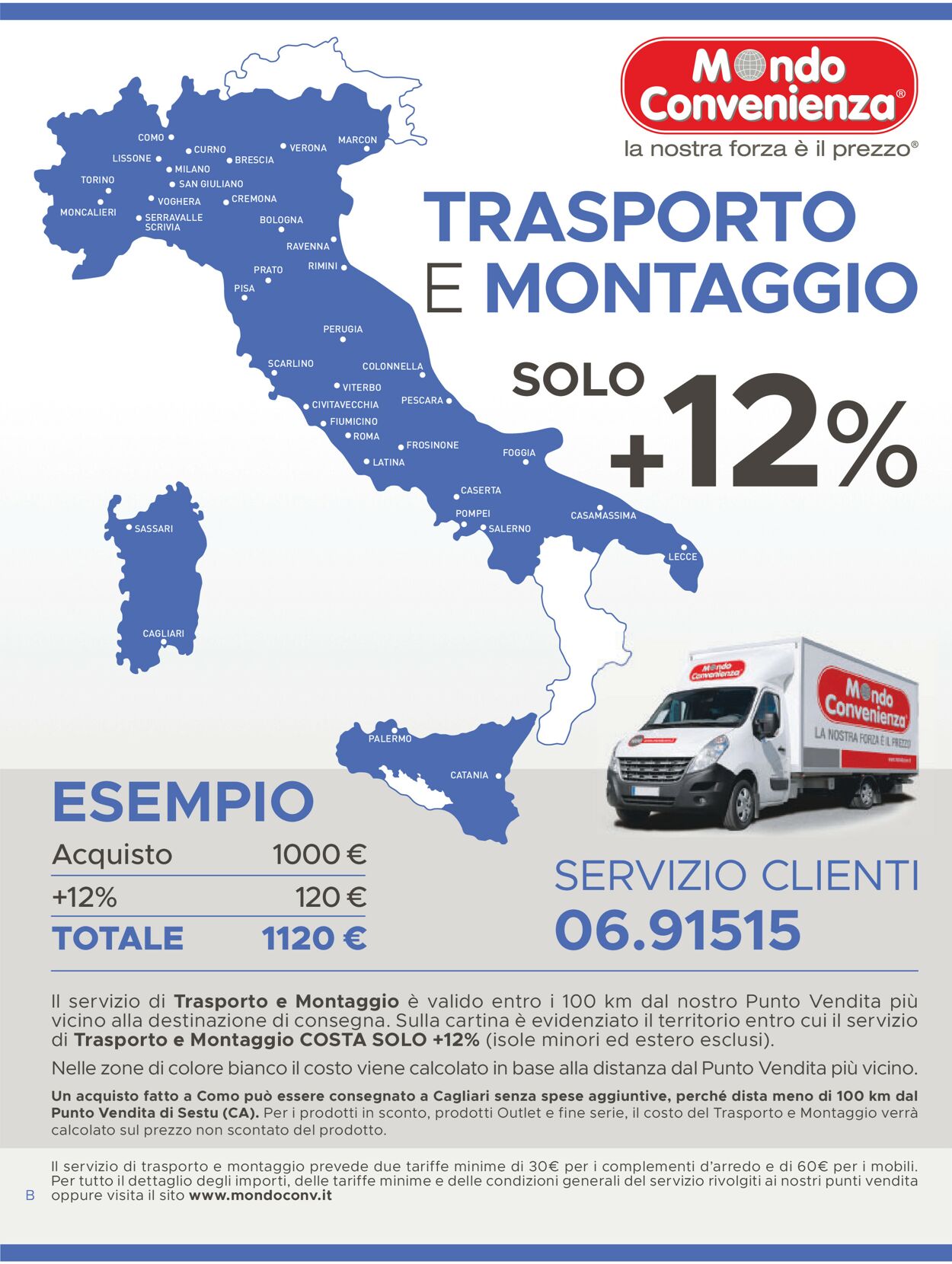 Mondo Convenienza Volantino Promozionale - Valido Da 01.06 A 31.08 ...