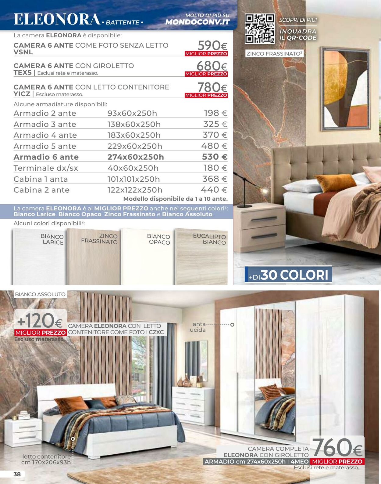 Volantino Mondo Convenienza 01.07.2025 - 31.07.2025