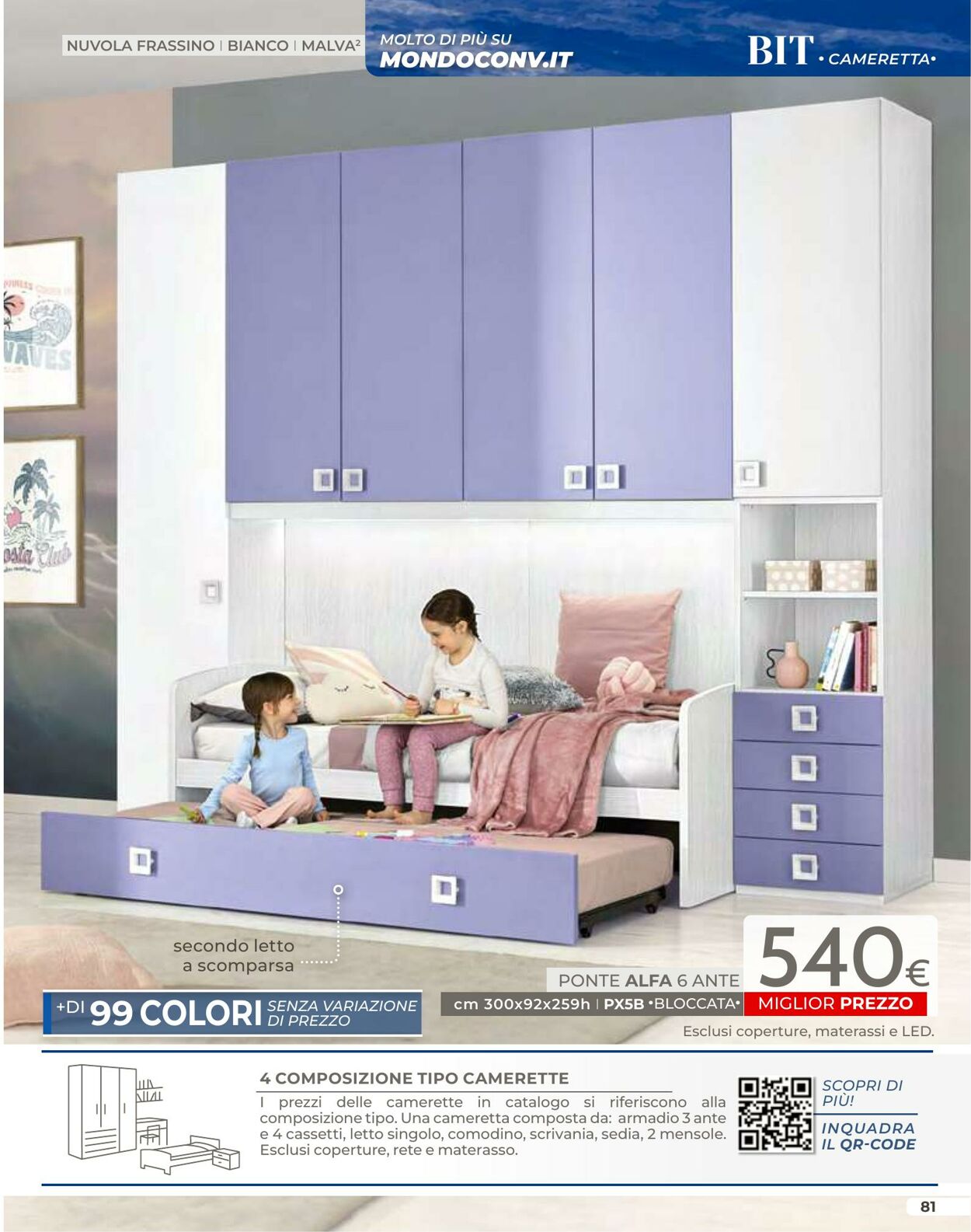 Volantino Mondo Convenienza 01.07.2025 - 31.07.2025