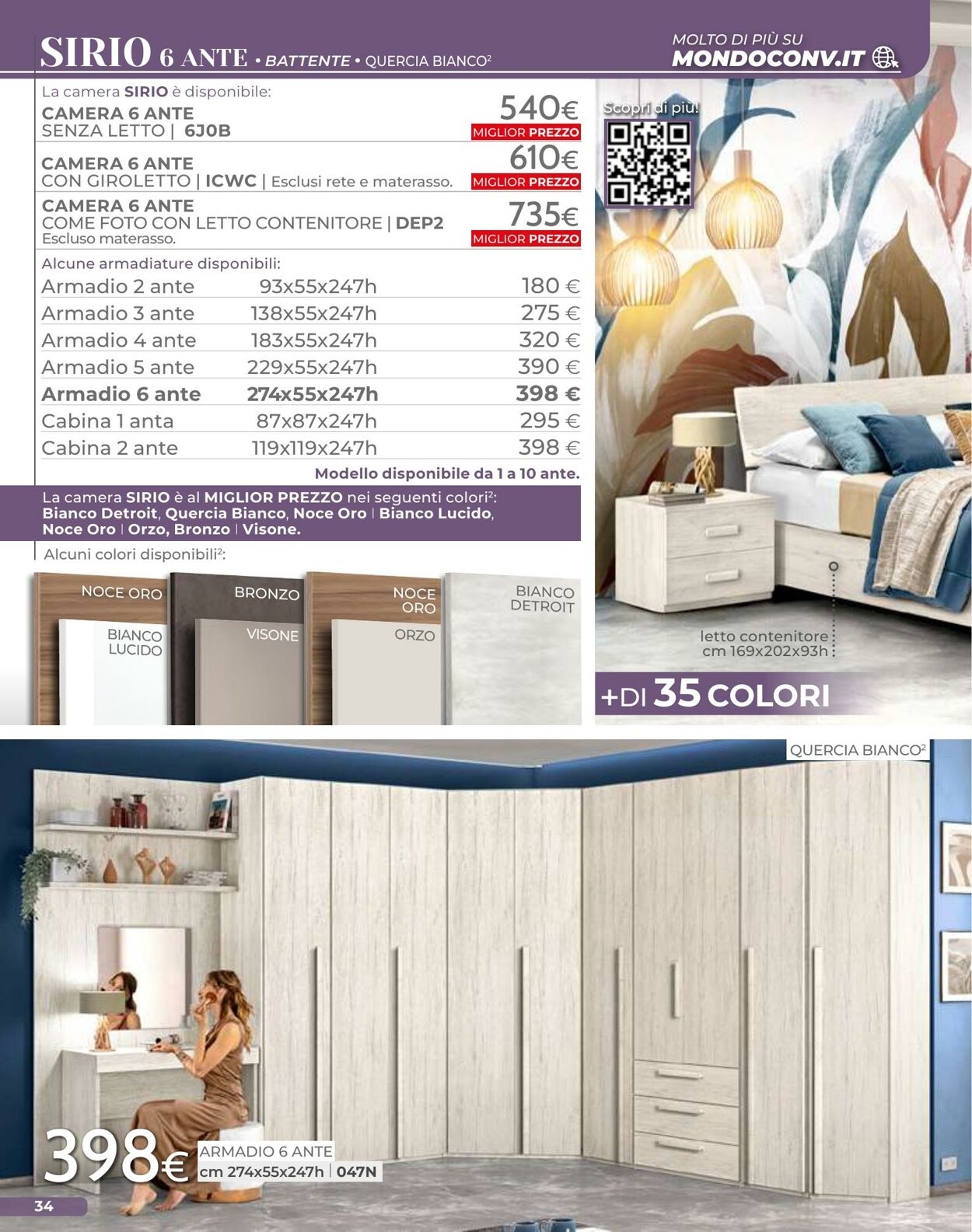Volantino Mondo Convenienza 08.04.2025 - 08.06.2025