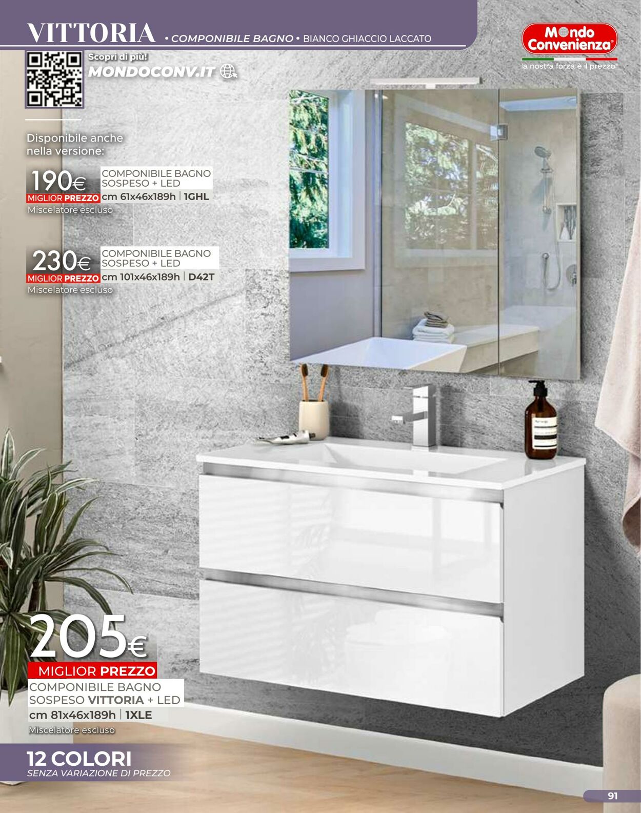 Volantino Mondo Convenienza 08.04.2025 - 08.06.2025