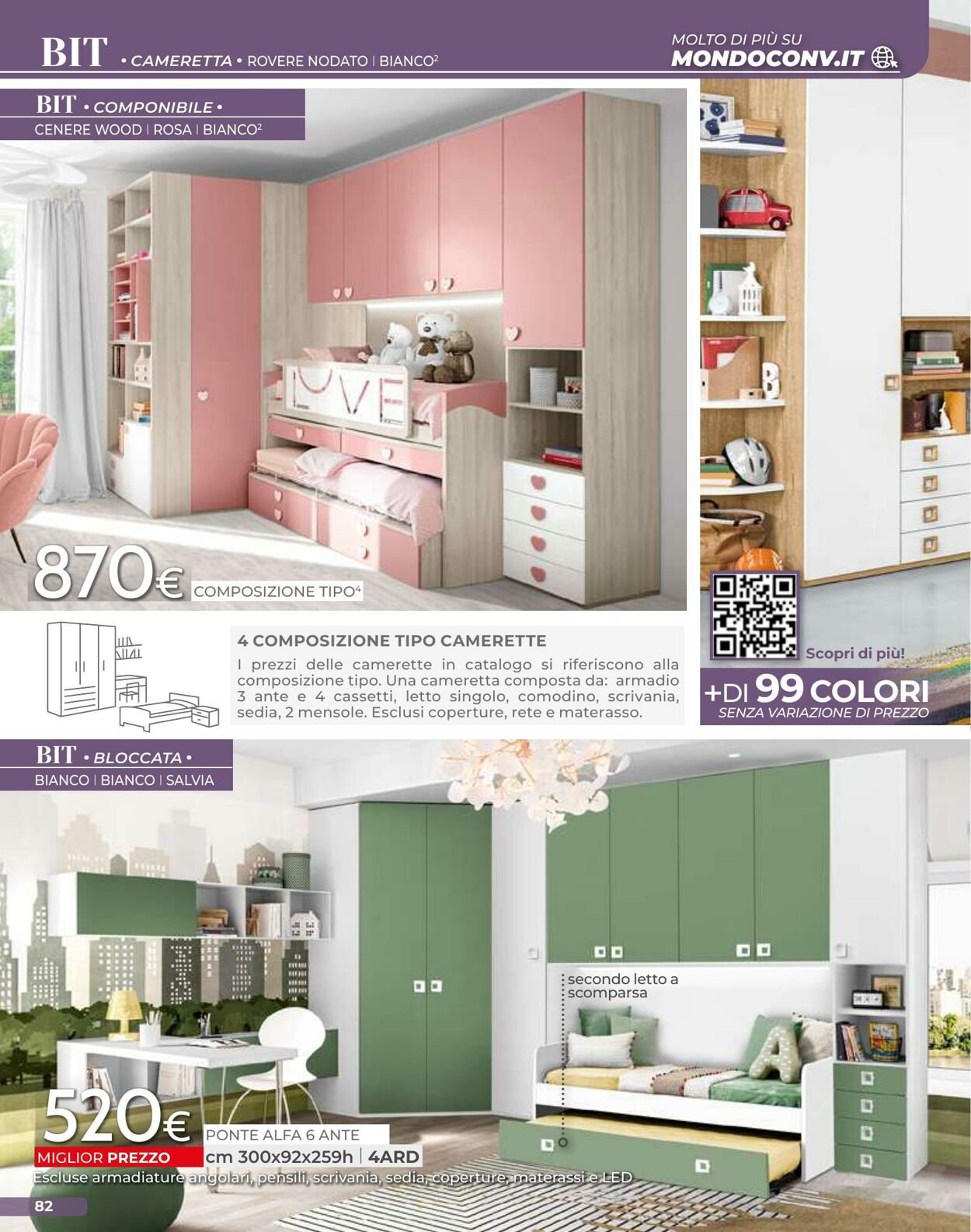 Volantino Mondo Convenienza 08.04.2025 - 08.06.2025