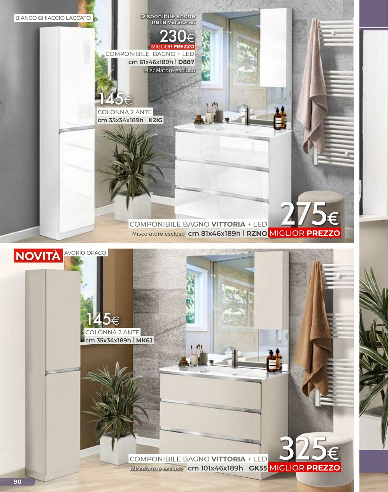 Volantino Mondo Convenienza 08.04.2025 - 08.06.2025
