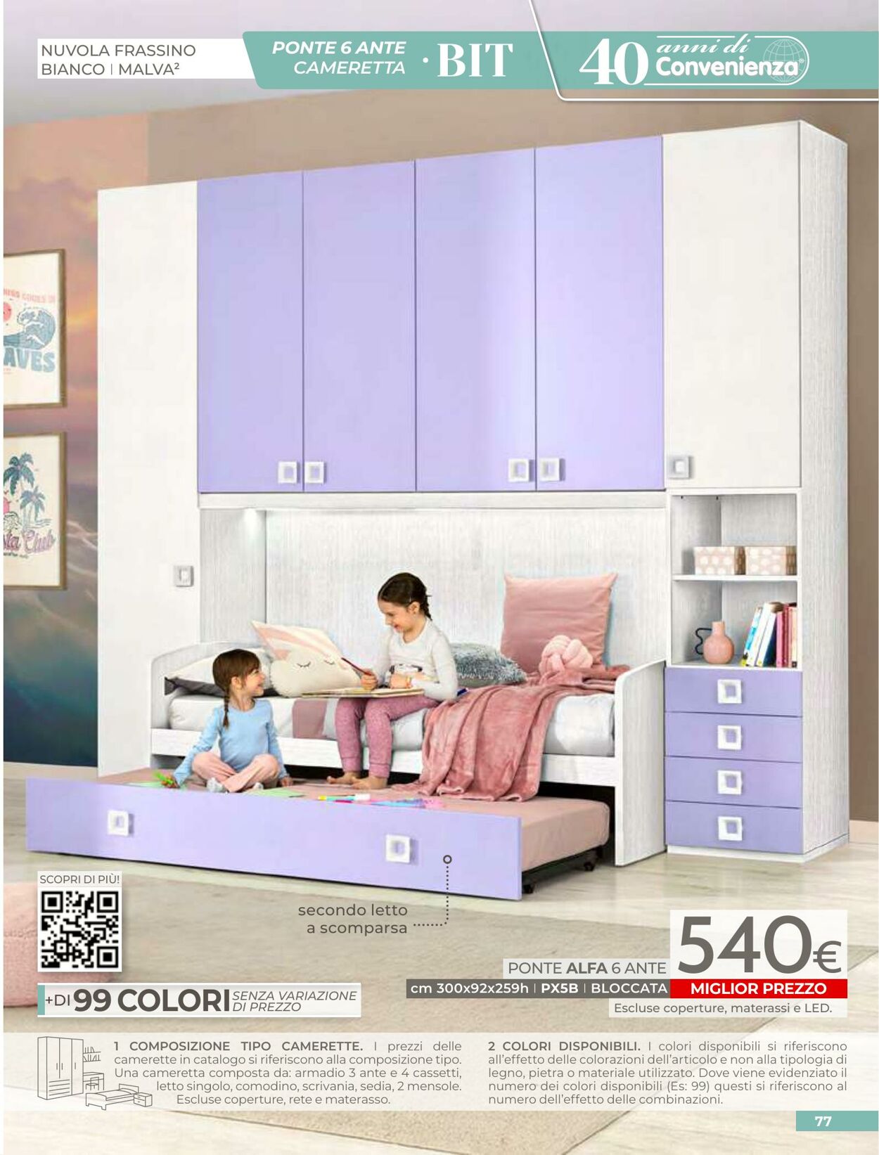 Volantino Mondo Convenienza 01.04.2026 - 09.04.2026