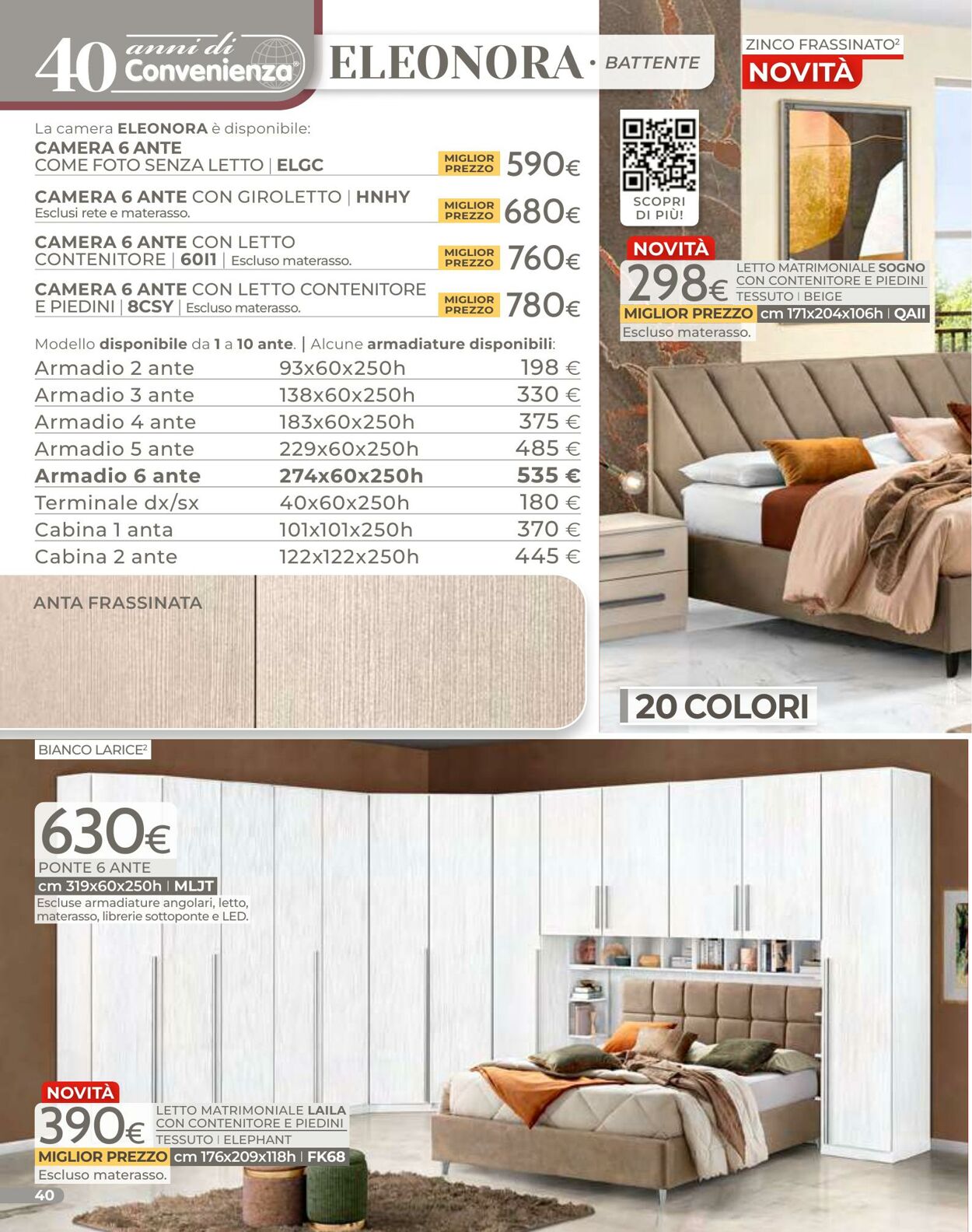 Volantino Mondo Convenienza 01.01.2026 - 22.03.2026