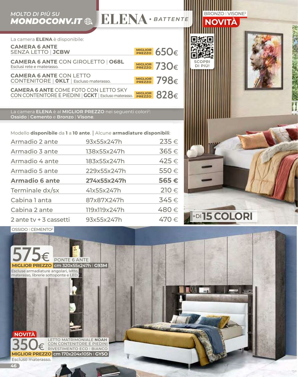 Volantino Mondo Convenienza 01.01.2026 - 22.03.2026