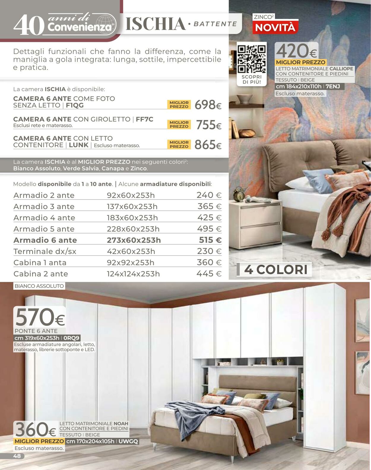 Volantino Mondo Convenienza 01.01.2026 - 22.03.2026
