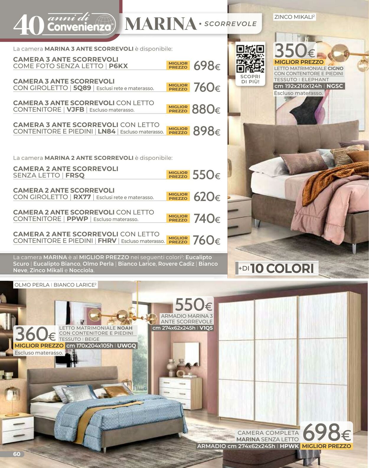Volantino Mondo Convenienza 01.01.2026 - 22.03.2026