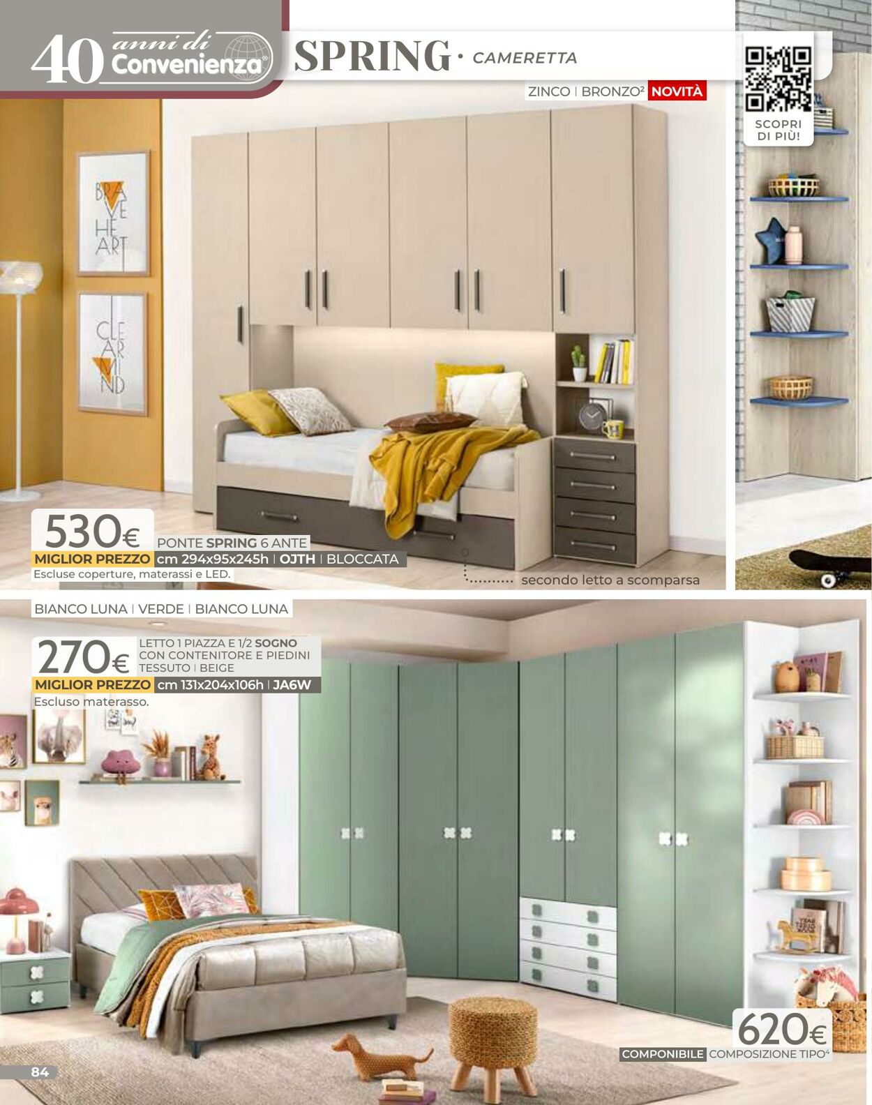 Volantino Mondo Convenienza 01.01.2026 - 22.03.2026