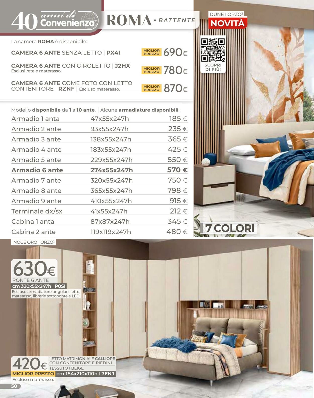 Volantino Mondo Convenienza 01.01.2026 - 22.03.2026
