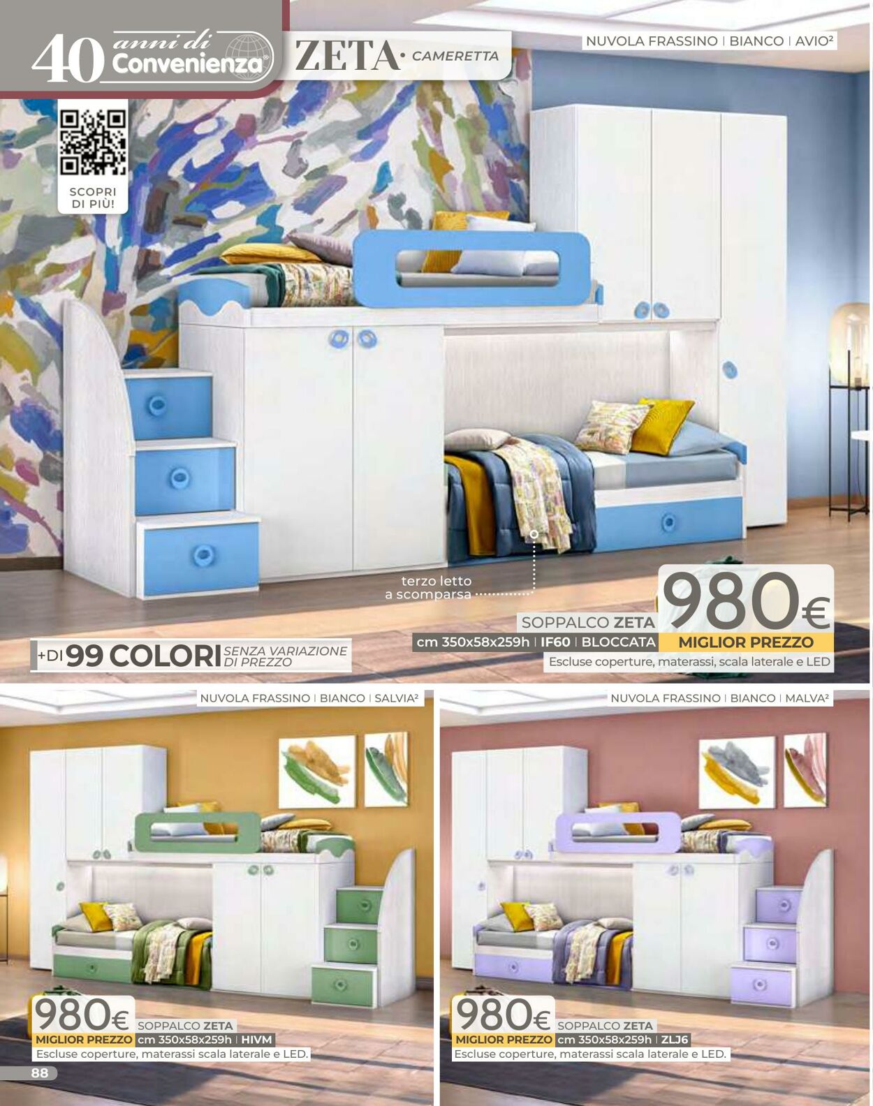 Volantino Mondo Convenienza 01.01.2026 - 22.03.2026