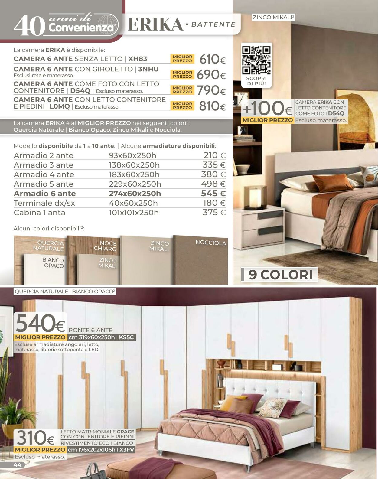 Volantino Mondo Convenienza 01.01.2026 - 22.03.2026