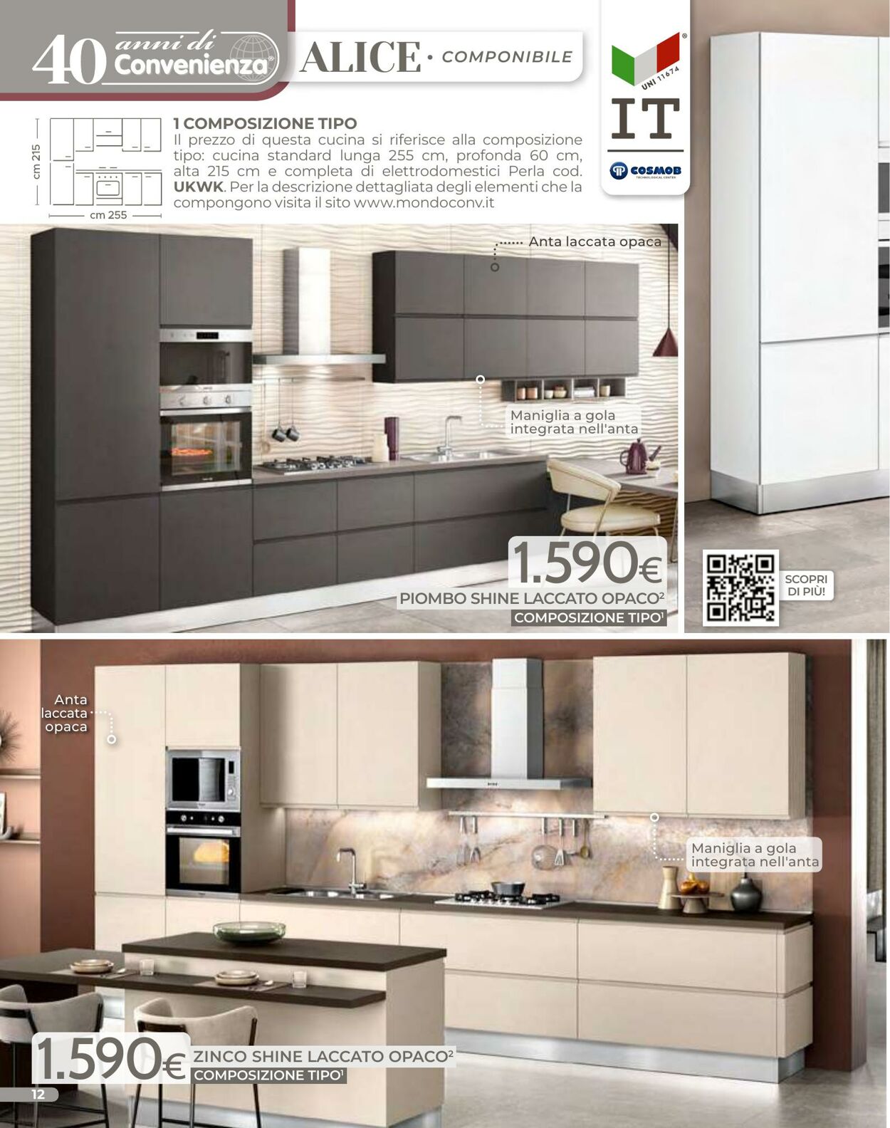 Volantino Mondo Convenienza 01.01.2026 - 22.03.2026