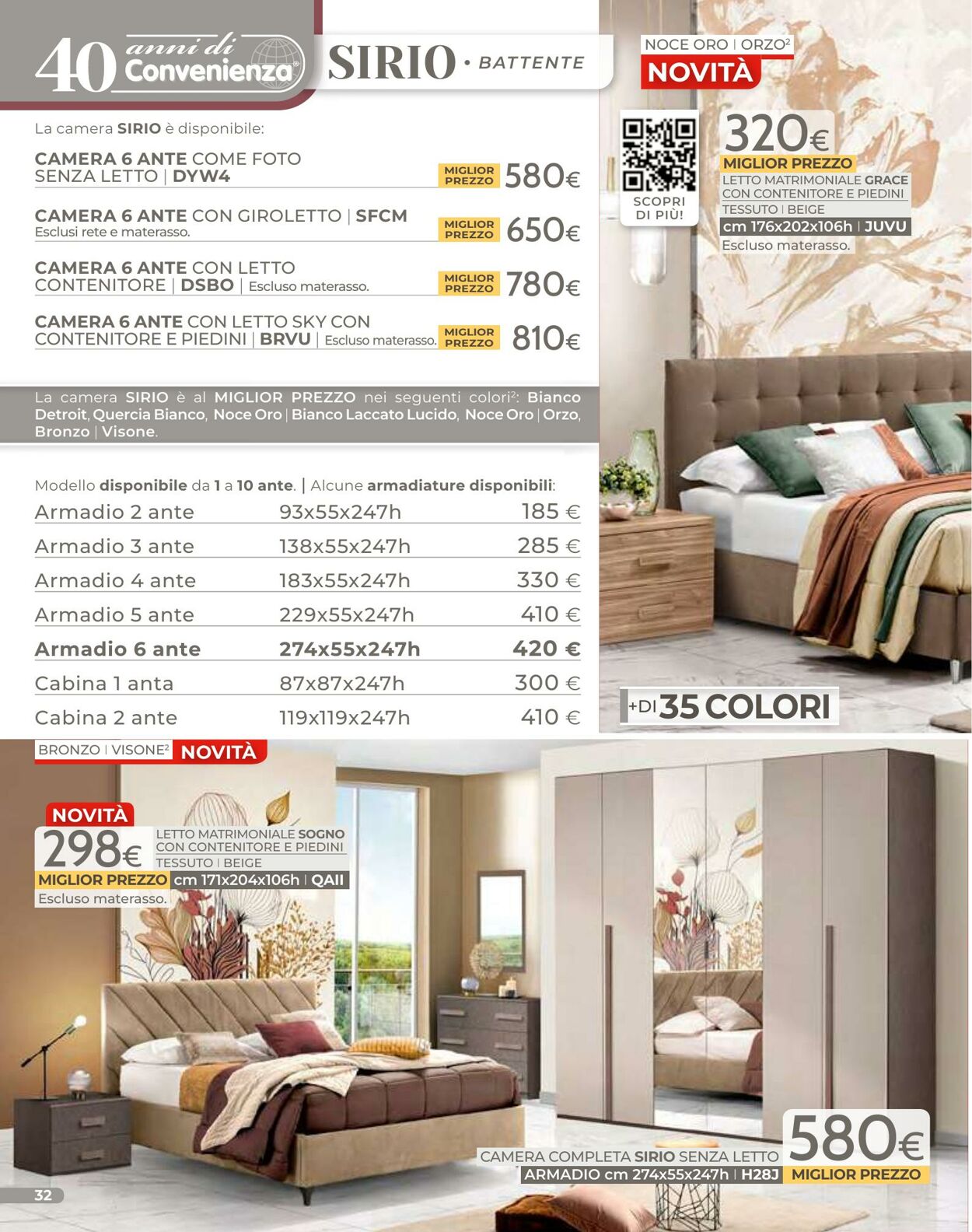 Volantino Mondo Convenienza 01.01.2026 - 22.03.2026