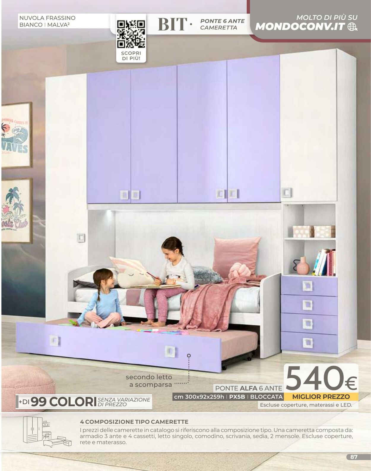 Volantino Mondo Convenienza 01.01.2026 - 22.03.2026