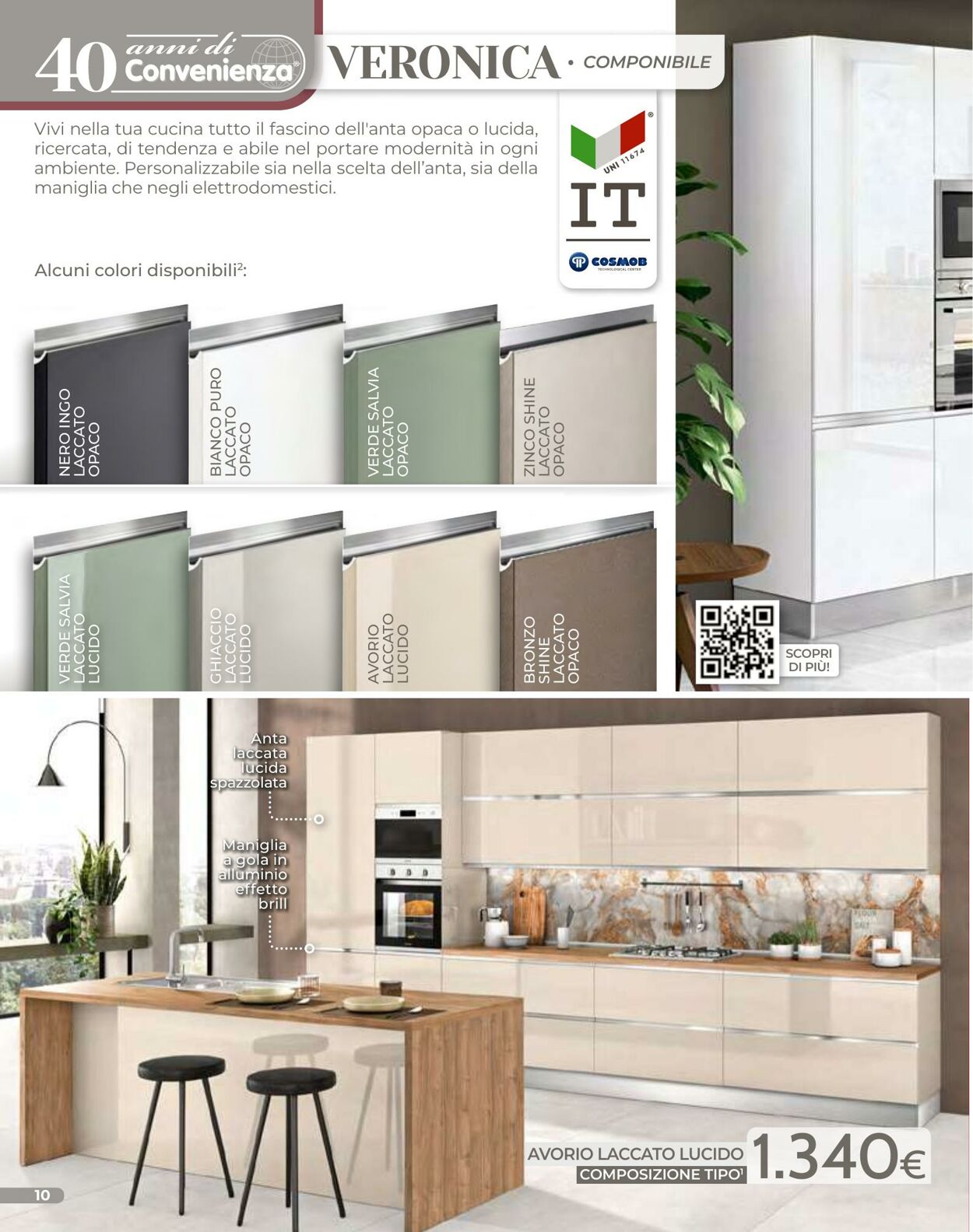 Volantino Mondo Convenienza 01.01.2026 - 22.03.2026
