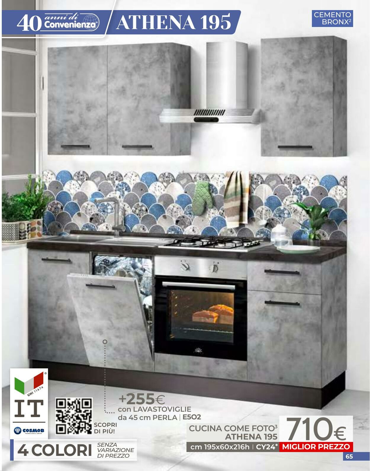 Volantino Mondo Convenienza 01.04.2026 - 09.04.2026