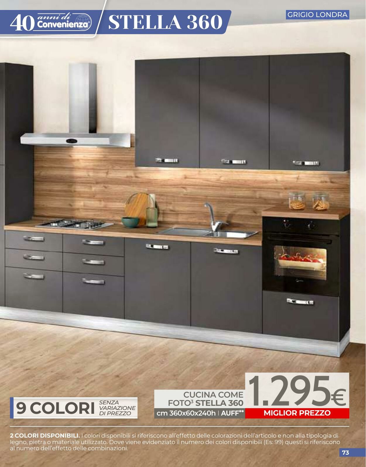 Volantino Mondo Convenienza 01.04.2026 - 09.04.2026