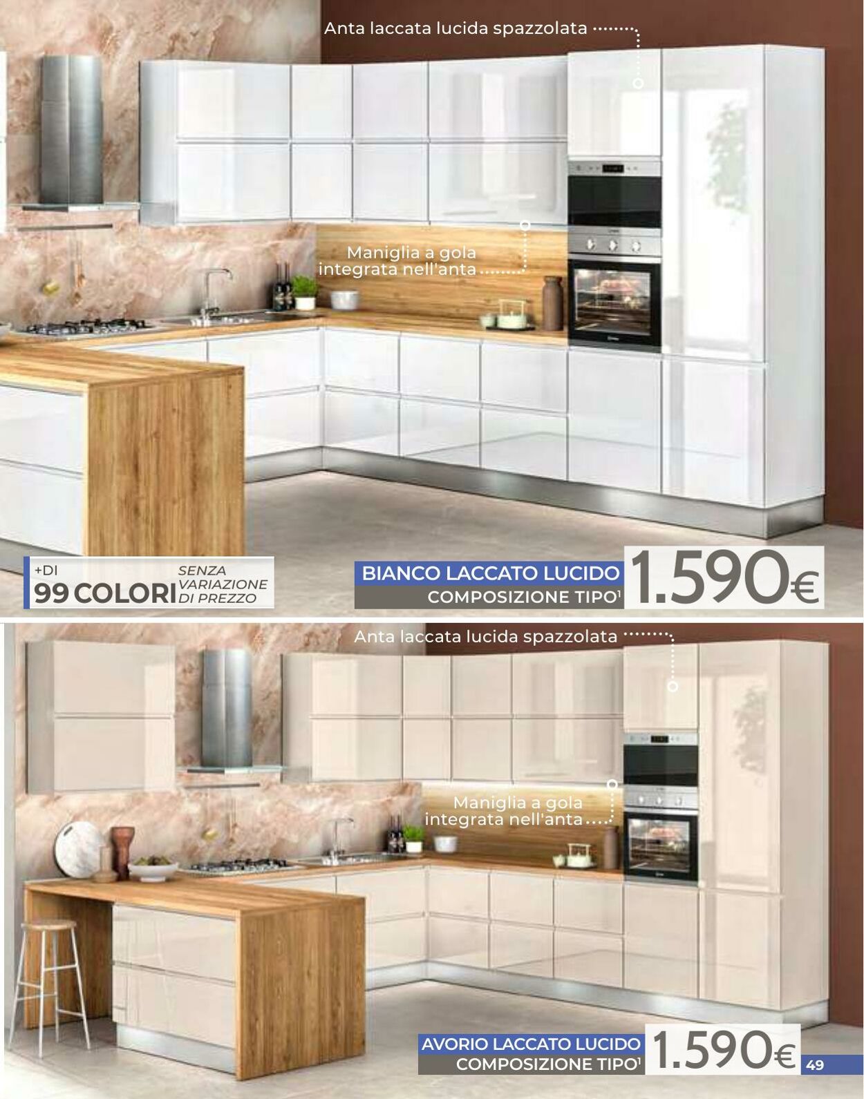 Volantino Mondo Convenienza 01.04.2026 - 09.04.2026