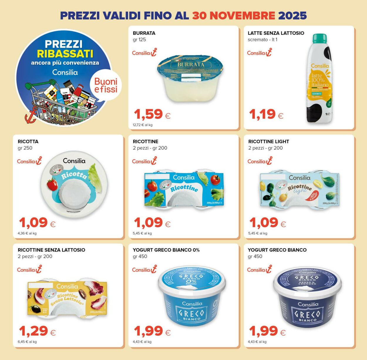 Volantino Oasi Tigre 08.10.2025 - 31.12.2025