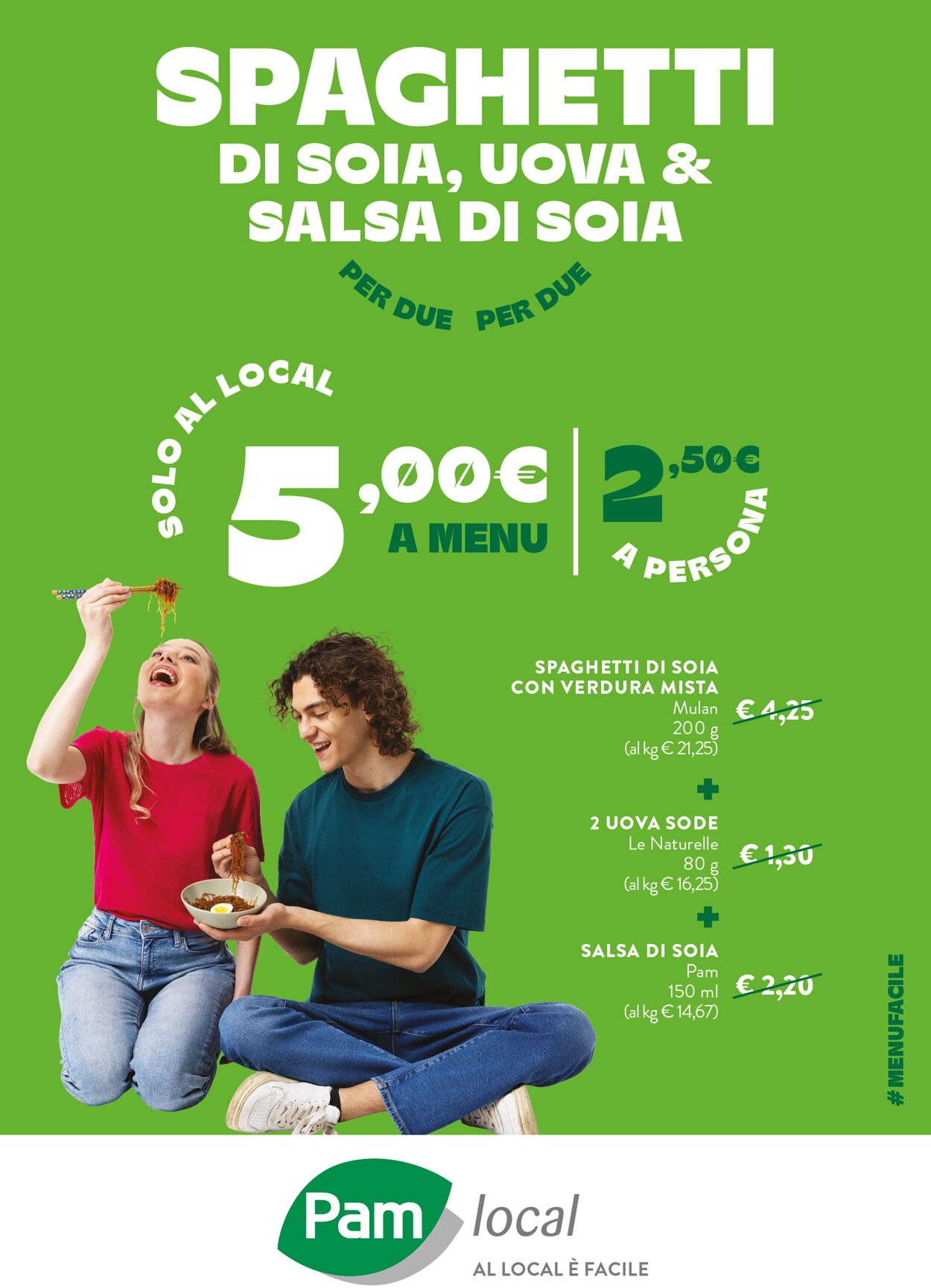 Volantino Pam Panorama 04.06.2025 - 11.06.2025