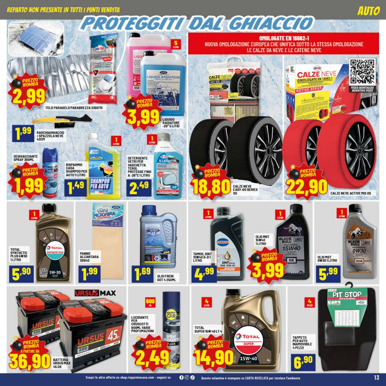 Volantino Risparmio Casa 07.01.2026 - 18.01.2026