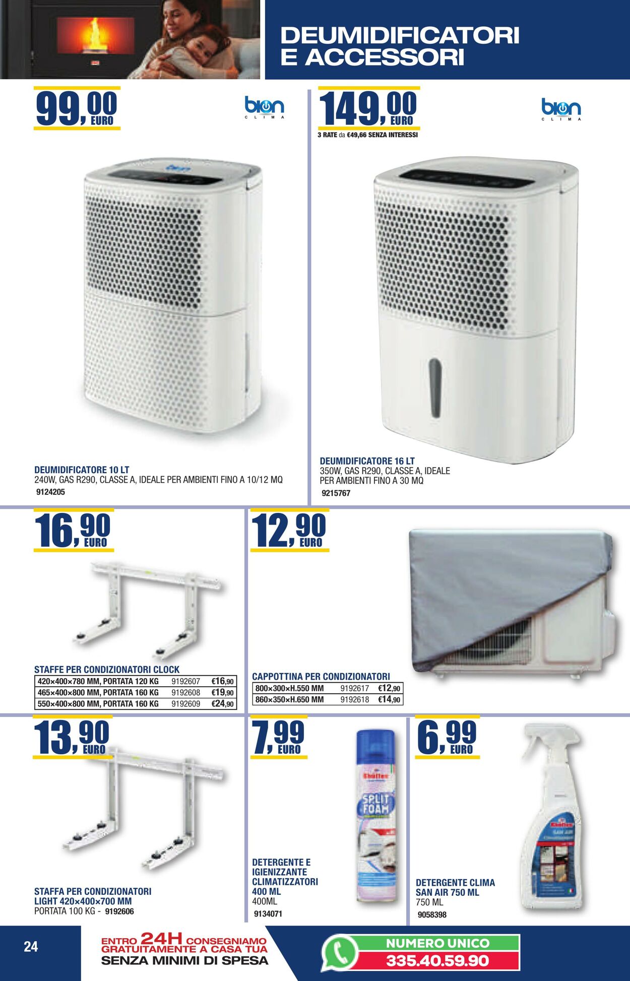 Volantino Self 22.10.2025 - 22.01.2026