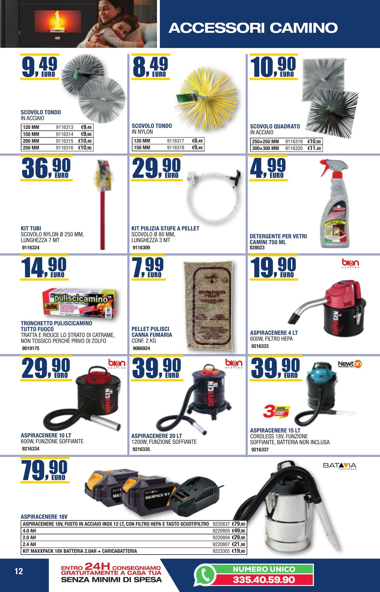 Volantino Self 22.10.2025 - 22.01.2026
