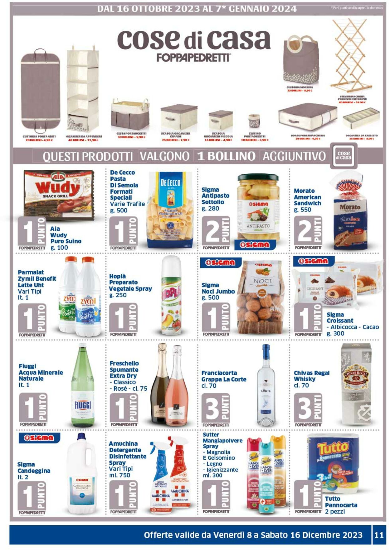 Volantino Sigma 08.12.2023 - 16.12.2023