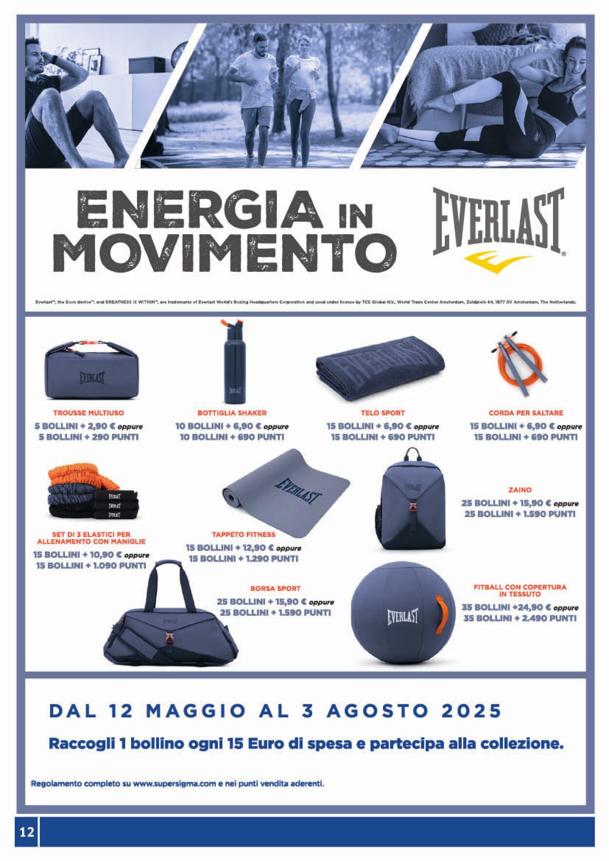 Volantino Sigma 04.07.2025 - 14.07.2025