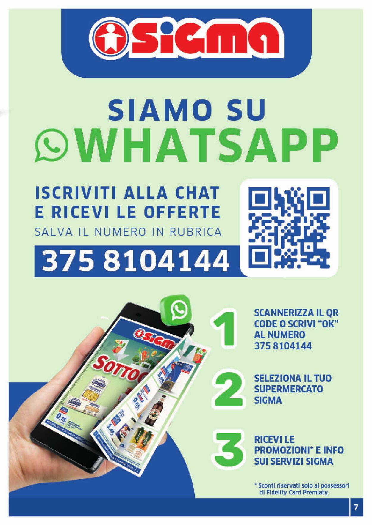 Volantino Sigma 04.07.2025 - 14.07.2025