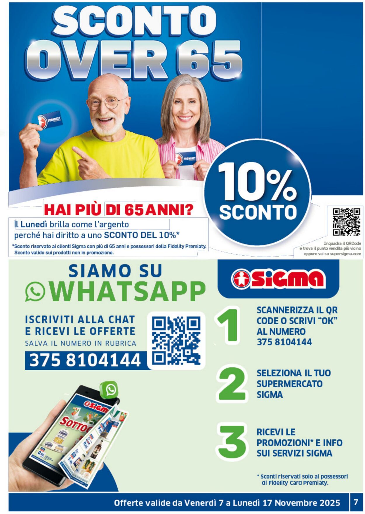 Volantino Sigma 07.11.2025 - 17.11.2025