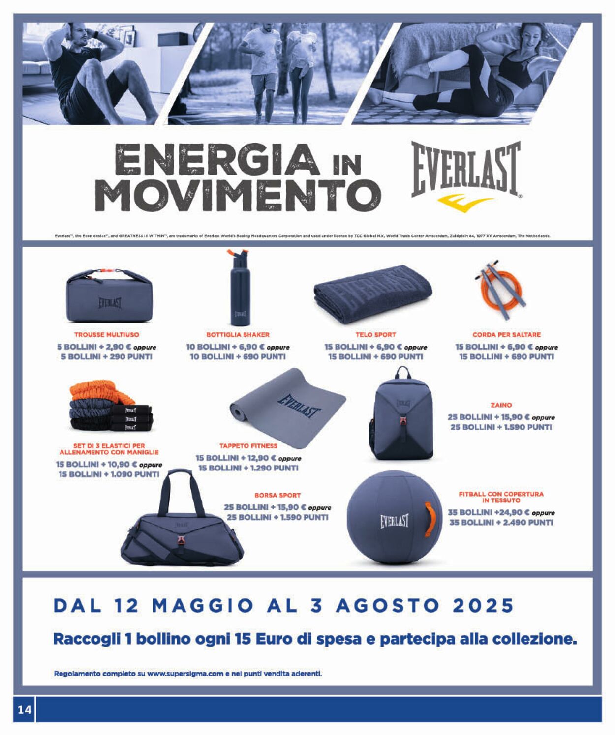 Volantino Sigma 02.06.2025 - 12.06.2025