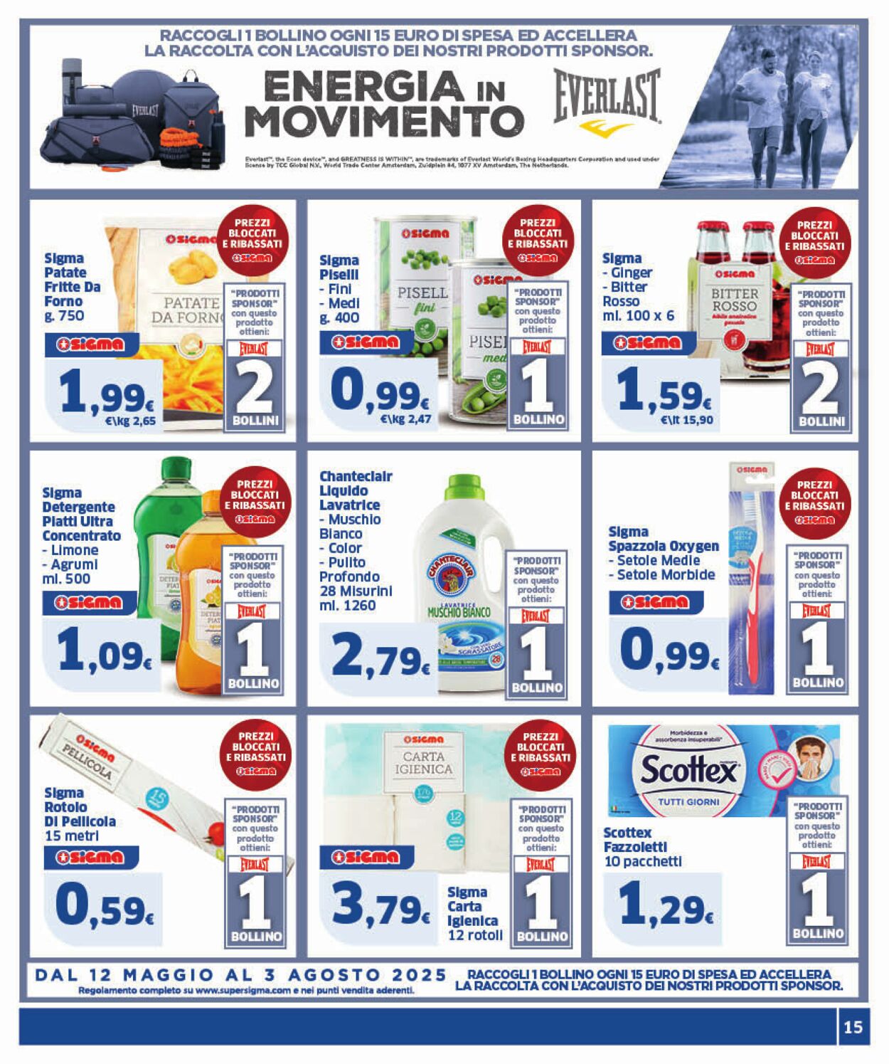 Volantino Sigma 02.06.2025 - 12.06.2025