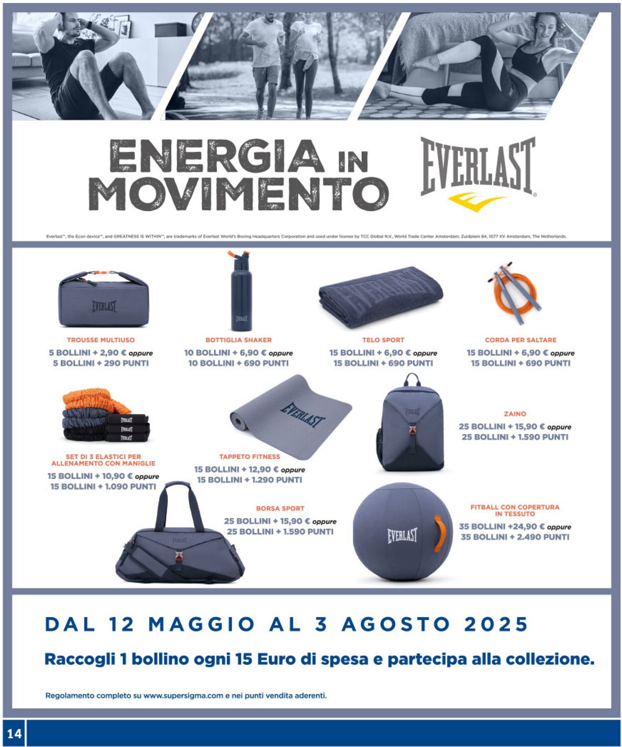 Volantino Sigma 15.07.2025 - 24.07.2025